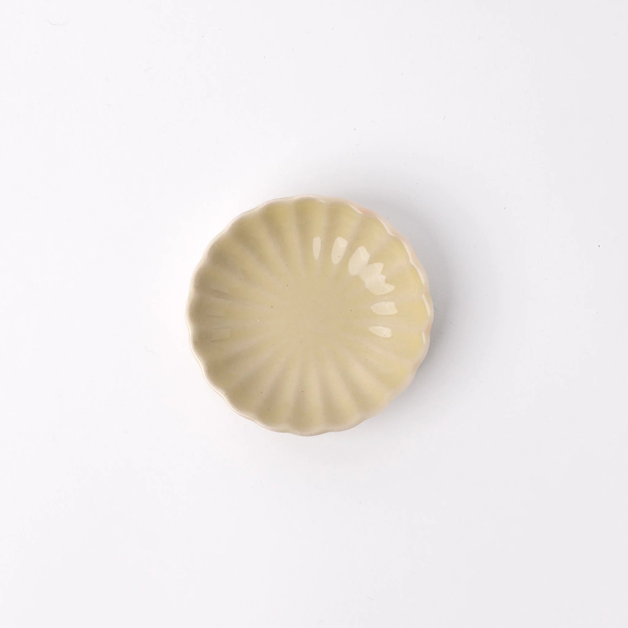 Naibu - Yellow Round Chrysanthemum Sauce Dish