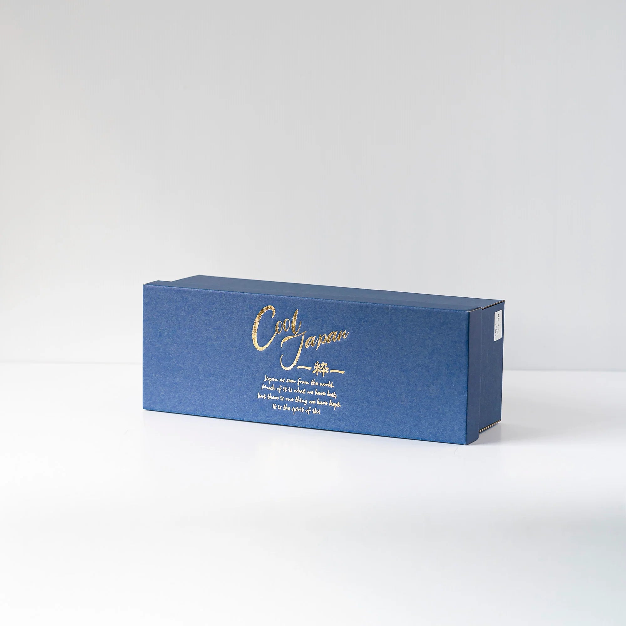 Naibu - Assorted Cherry Blossom Bowl Set