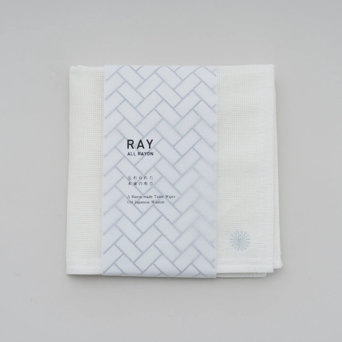 Naibu - Ray Dishcloth