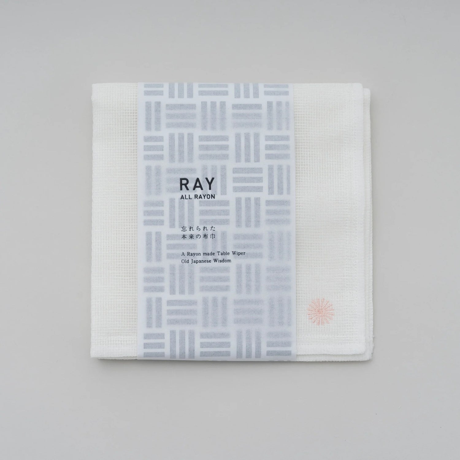 Naibu - Ray Dishcloth