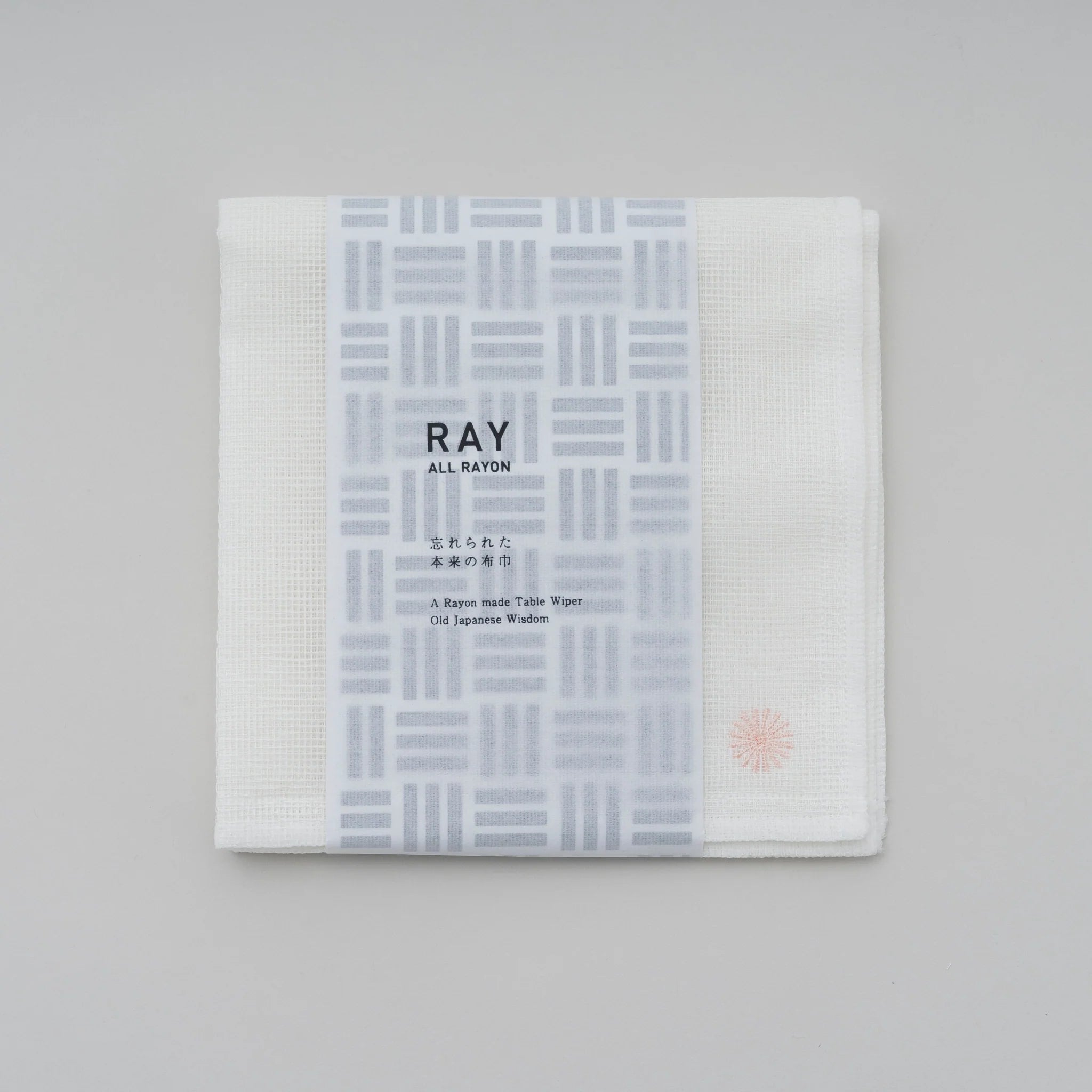 Naibu - Ray Dishcloth