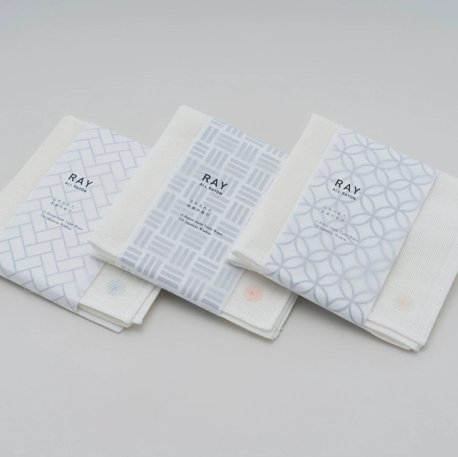 Naibu - Ray Dishcloth