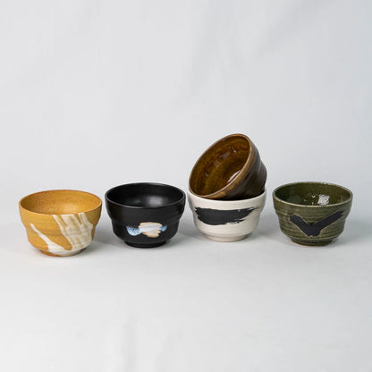 Naibu - Brushstroke Bowl Set