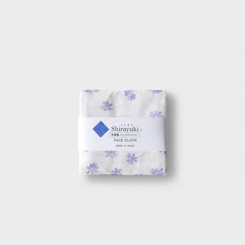 NAIBU - Autumn Cherry Blossom Face Cloth in Purple