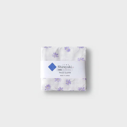 NAIBU - Autumn Cherry Blossom Face Cloth in Purple