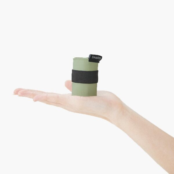 NAIBU - FOREST FOLDABLE SHOPPING BAG