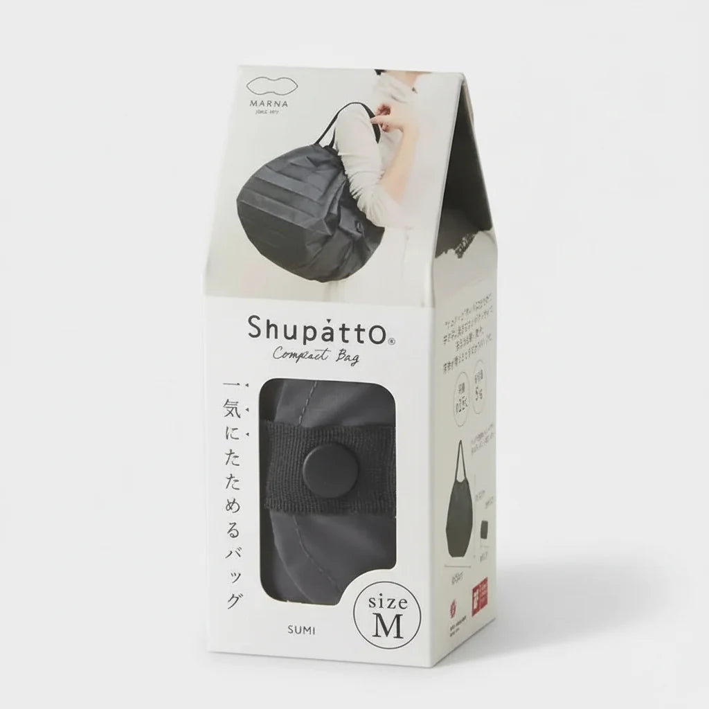 NAIBU -  CHARCOAL FOLDABLE SHOPPING BAG