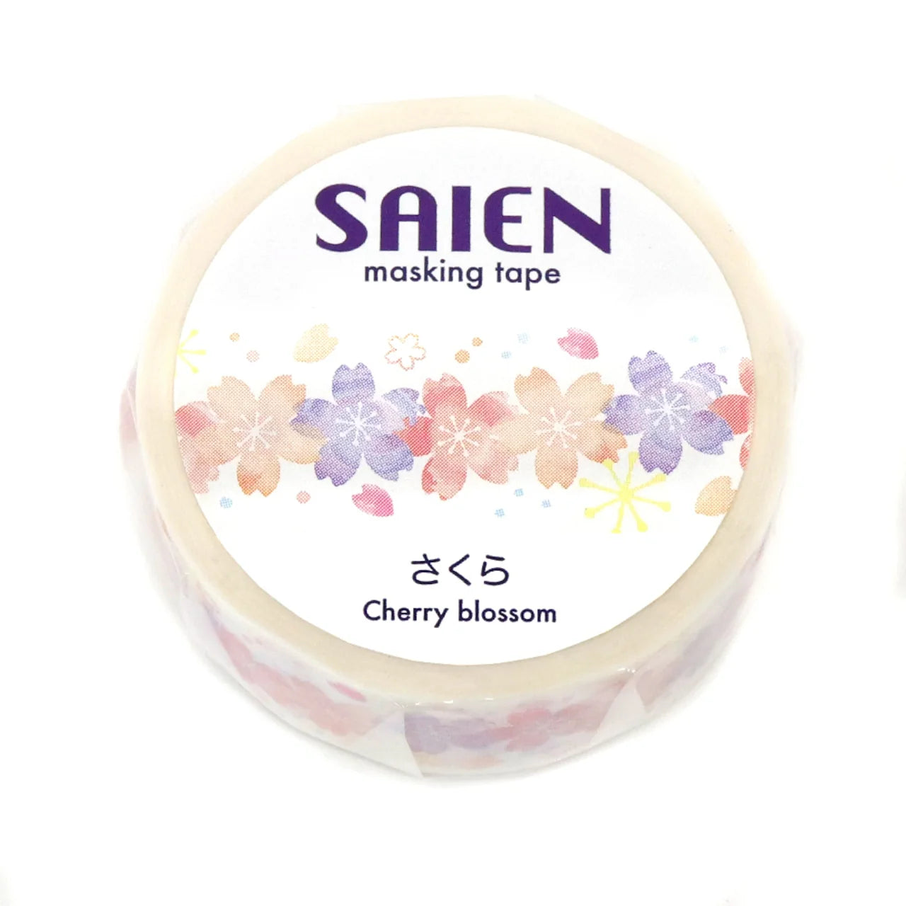 Naibu - Cherry Blossom Washi Tape