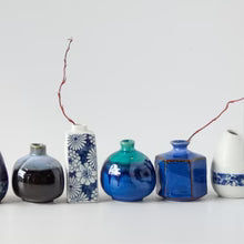 Naibu -Blue Octagon Vase